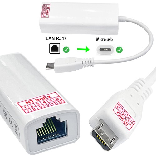 Adattatore lan bianco micro - adattatore,