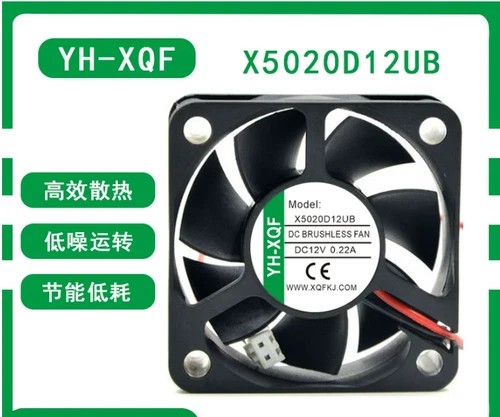 1pcs xqf x5020d12ub - 1pcs, yh-xqf